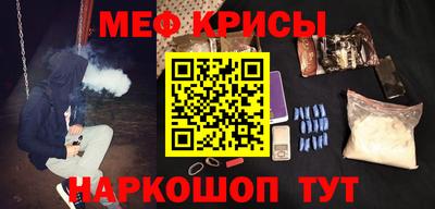 хмурый Нягань