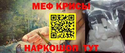 индика Обь