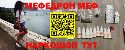 индика Обь