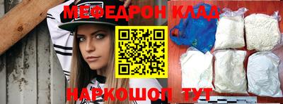 индика Обь