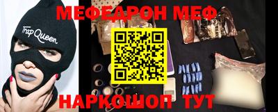 хмурый Нягань