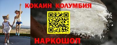 индика Обь