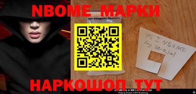 кокаин VHQ Обнинск