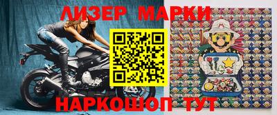 индика Обь