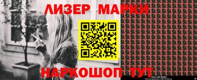 индика Обь