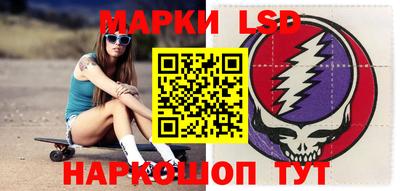 хмурый Нягань