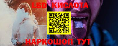 хмурый Нягань