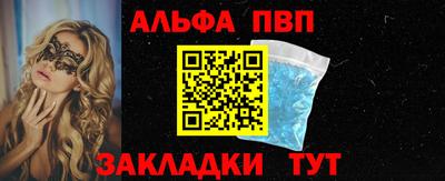 хмурый Нягань