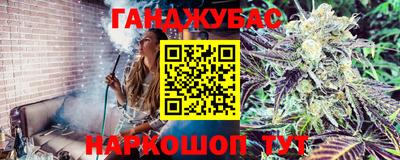 хмурый Нягань