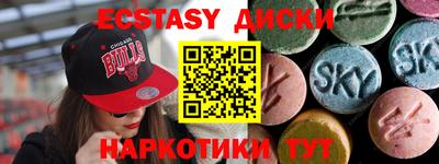 индика Обь