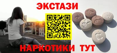 хмурый Нягань