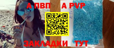 кокаин VHQ Обнинск