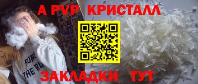 кокаин VHQ Обнинск