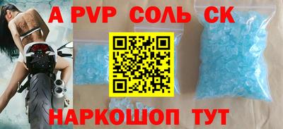 хмурый Нягань