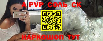 хмурый Нягань