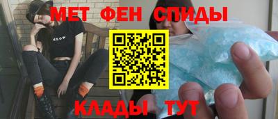 индика Обь
