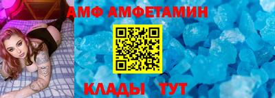 кокаин VHQ Обнинск