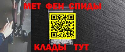 хмурый Нягань