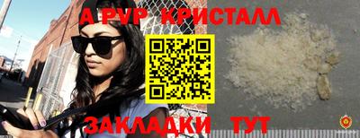 хмурый Нягань