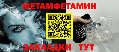 кокаин VHQ Обнинск