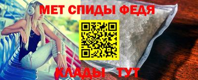 индика Обь