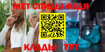 хмурый Нягань