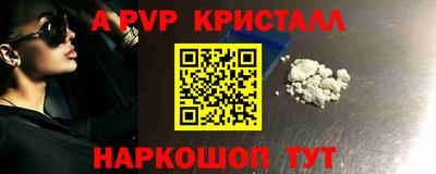 индика Обь