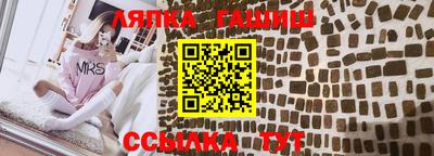 кокаин VHQ Обнинск