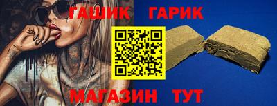 хмурый Нягань
