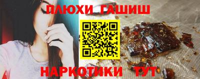 кокаин VHQ Обнинск