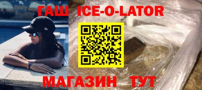 индика Обь