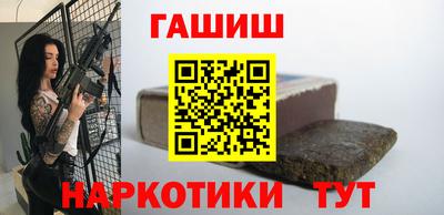 индика Обь
