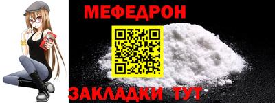 кокаин VHQ Обнинск