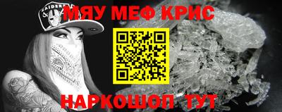 индика Обь