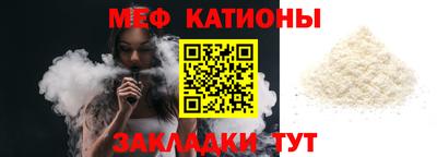 индика Обь