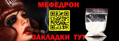 хмурый Нягань