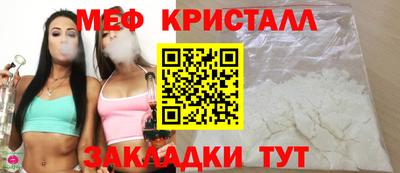 индика Обь