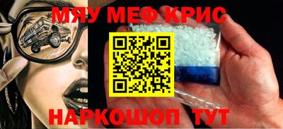 хмурый Нягань