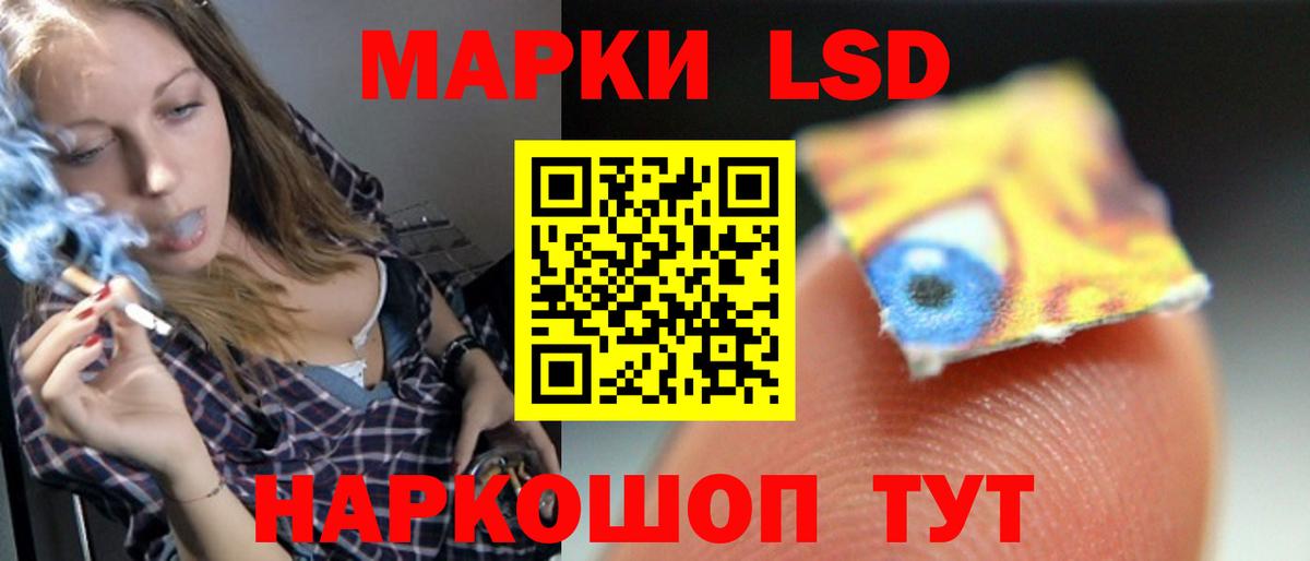 Канабис  Амфетамин кристаллы  ЭКСТАЗИ  Метамфетамин  Санкт-Петербург  МДМА  Гашиш  Меф кристаллы  Вход с VPN  Марихуана 
