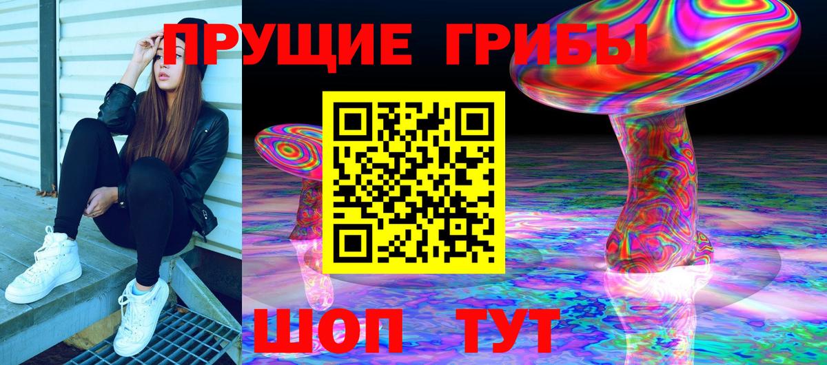 Alpha PVP Санкт-Петербург