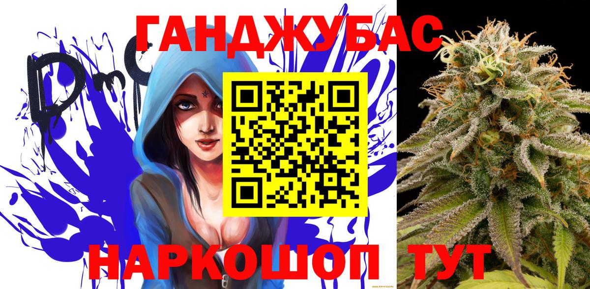 Санкт-Петербург  Конопля Bruce Banner  Каннабис ГИДРОПОН  Вход с VPN  Бошки Шишки MAZAR 